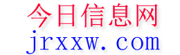 南澳今日信息网